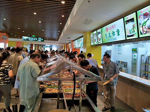 飯?zhí)贸邪? title=